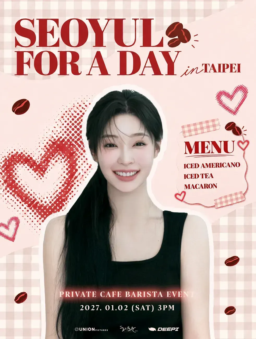 스토어 이미지