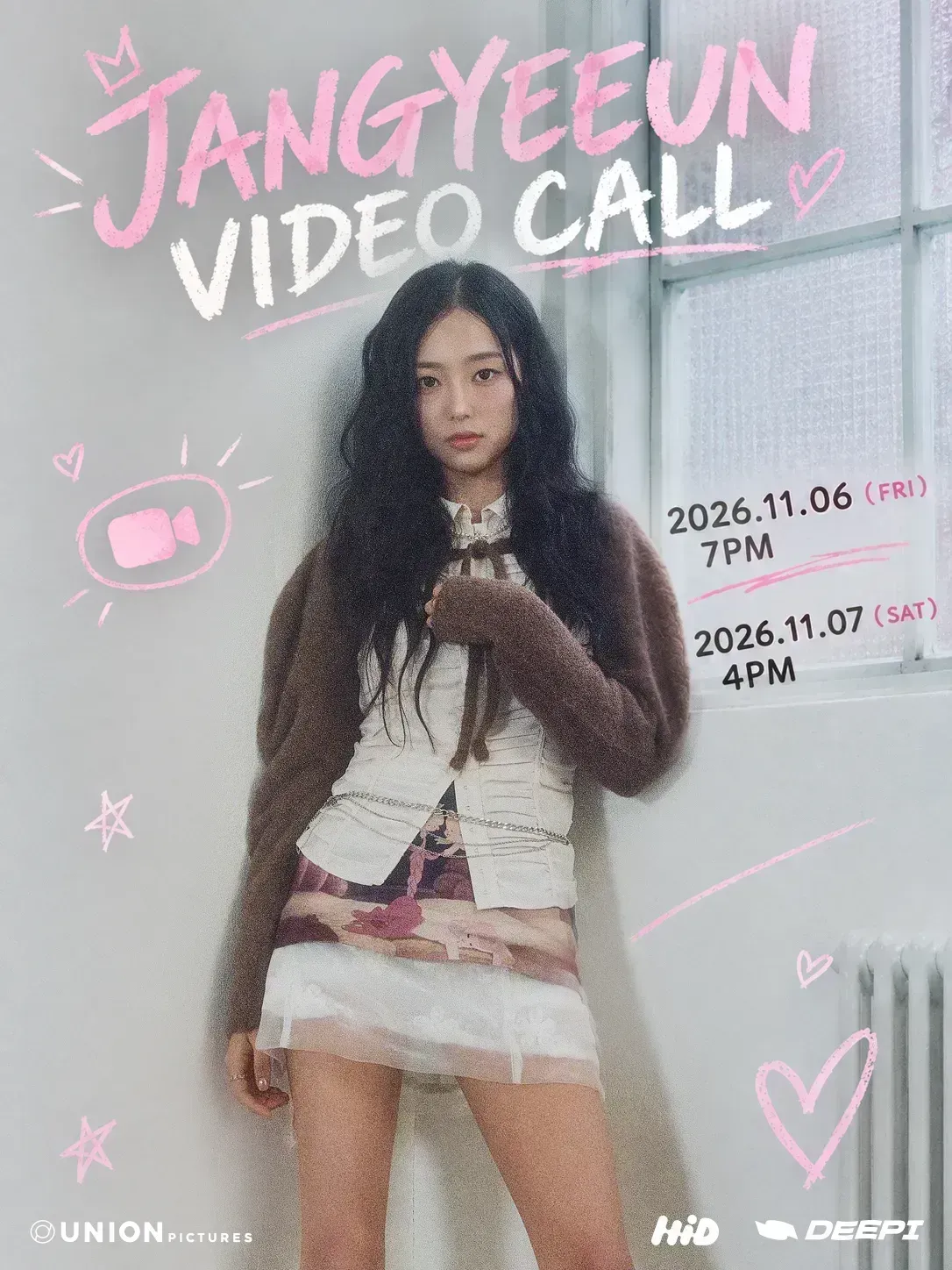 스토어 이미지
