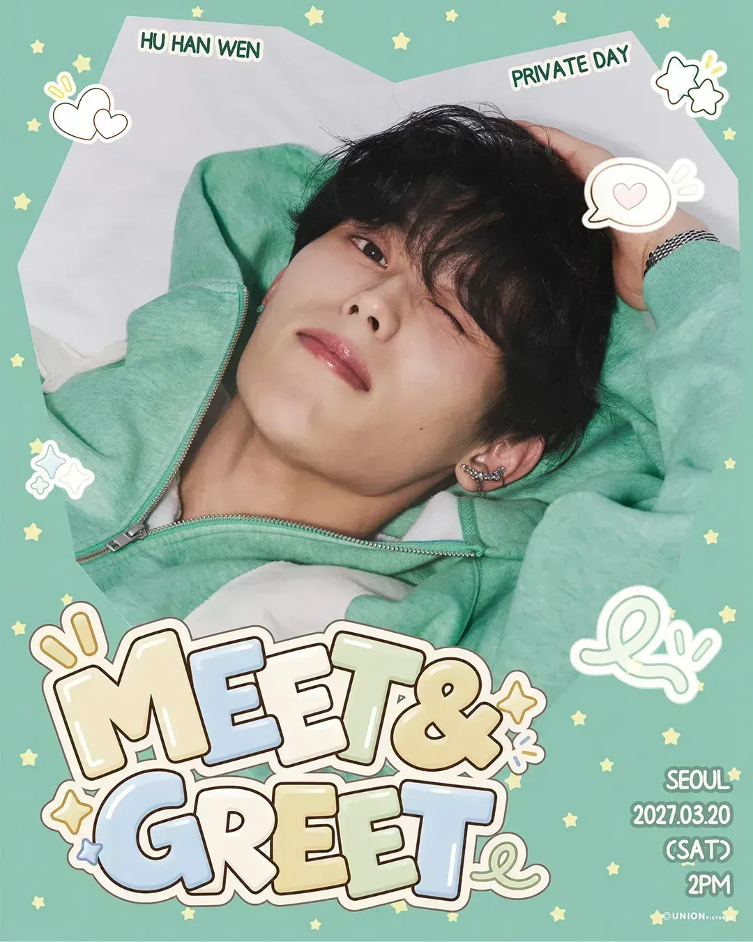 스토어 이미지