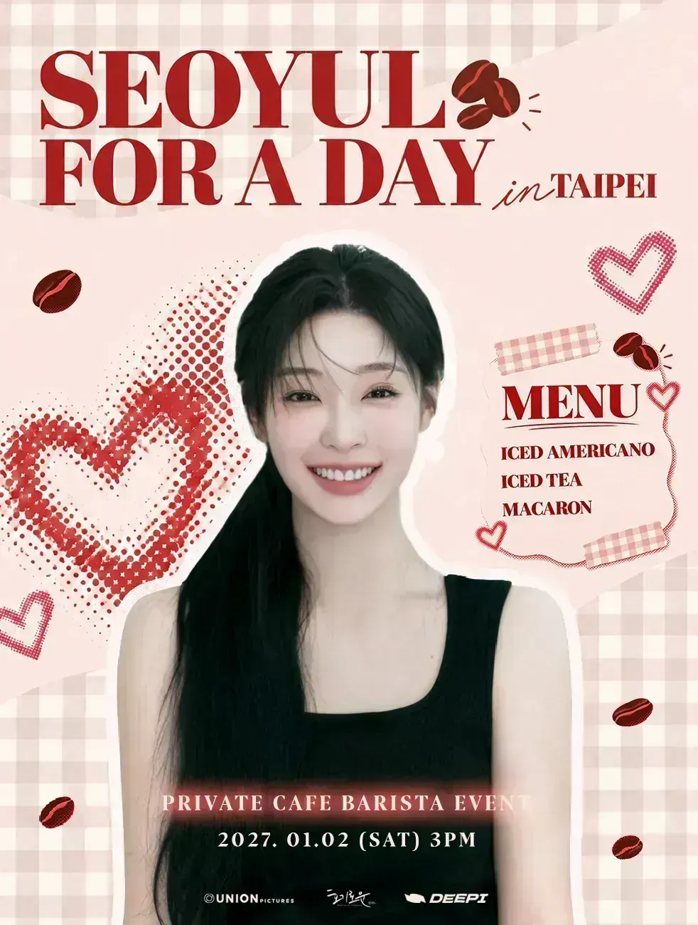 스토어 이미지