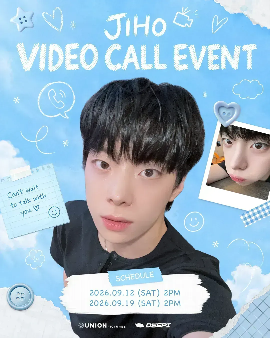 스토어 이미지