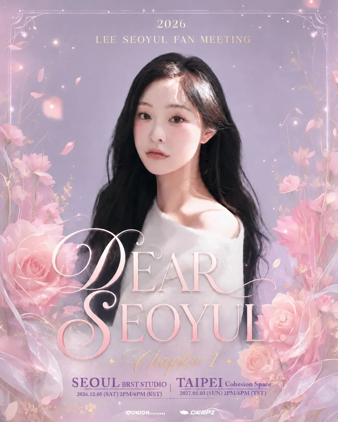스토어 이미지