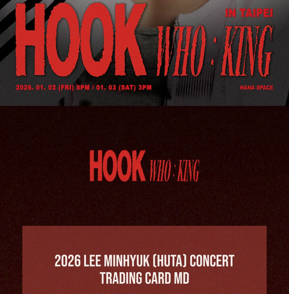 HUTA LEE MINHYUK HOOK WHO KING 特典セット DEEPI | 2026 LEE MINHYUK (HUTA) CONCERT <HOOK - WHO : KING> IN