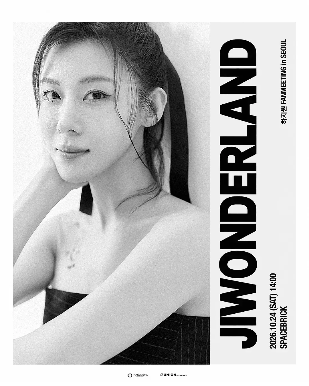 스토어 이미지