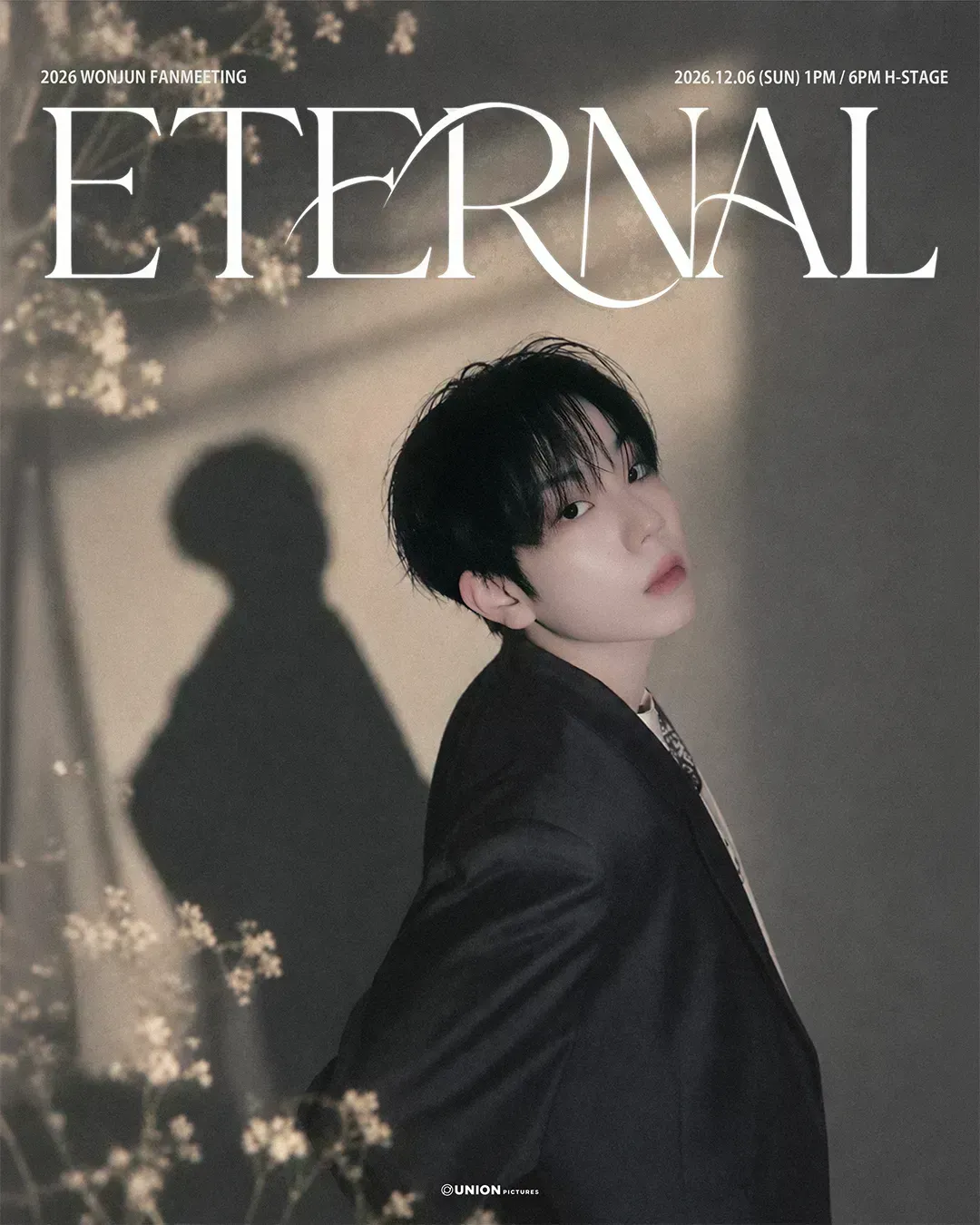 스토어 이미지