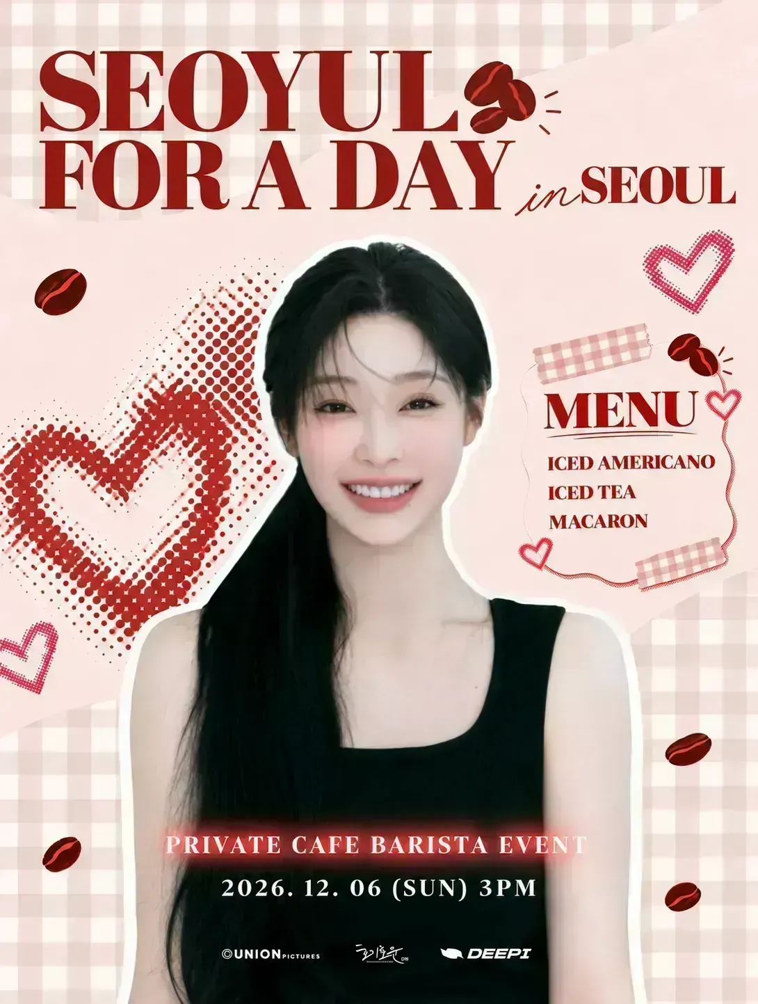 스토어 이미지