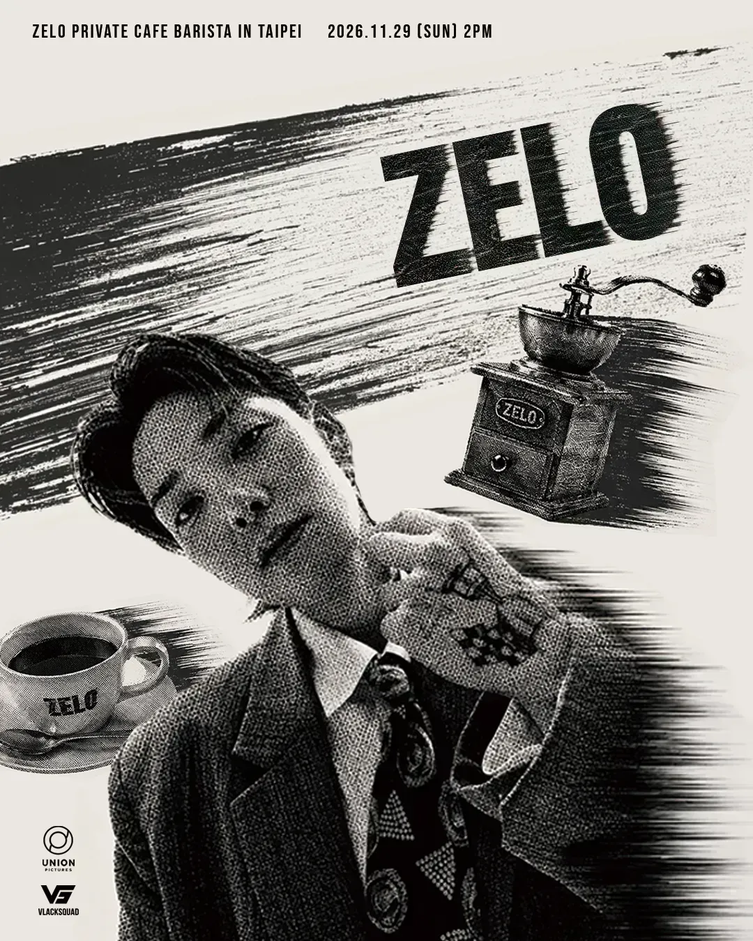 스토어 이미지