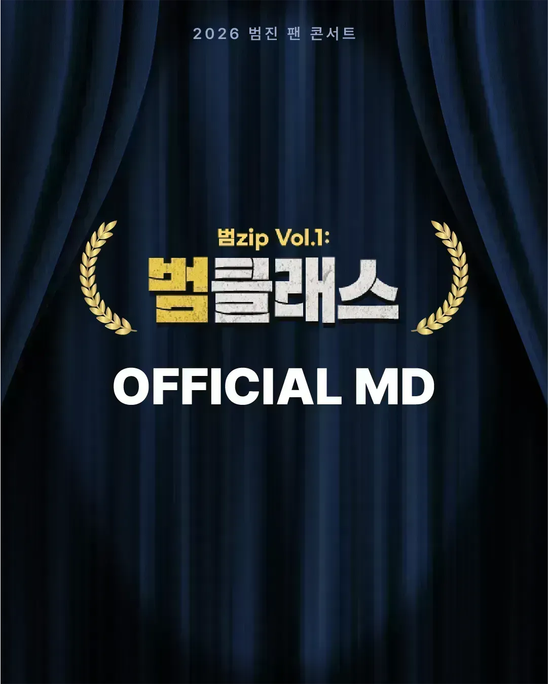 스토어 이미지