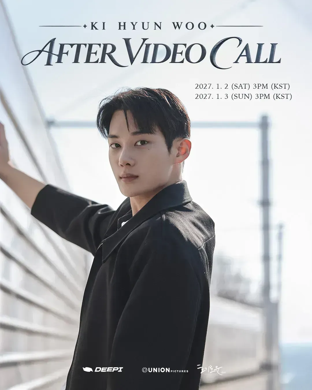스토어 이미지
