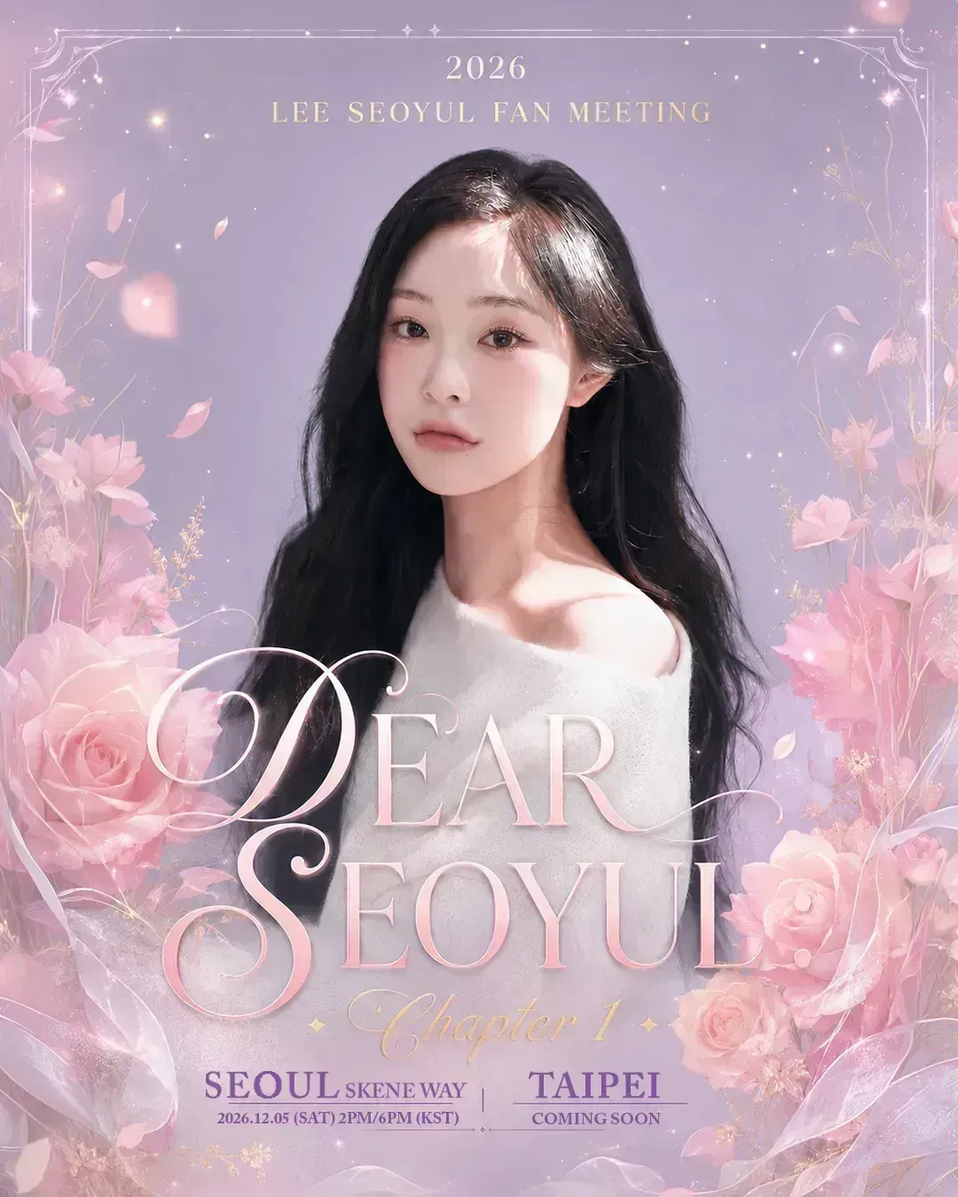 스토어 이미지