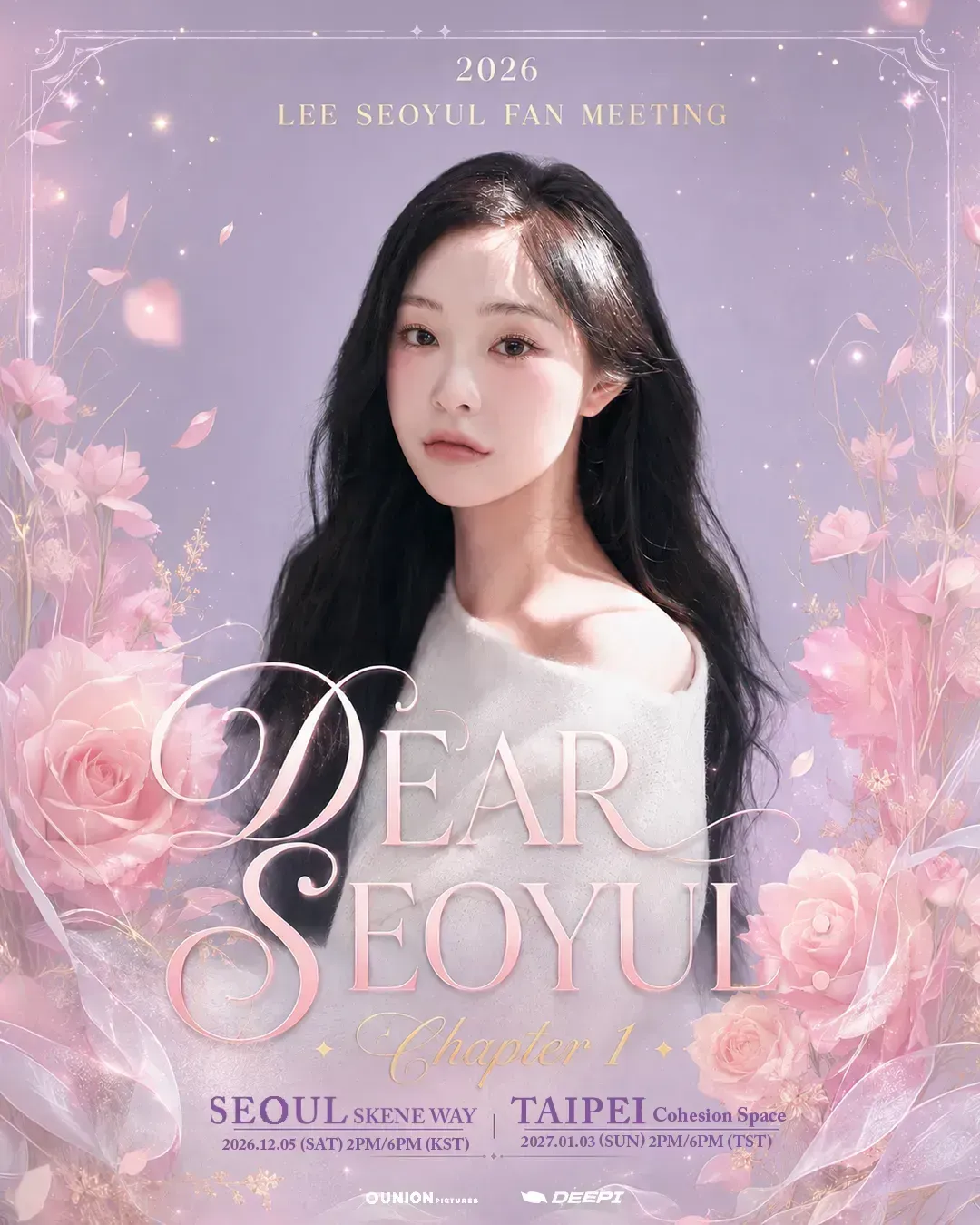 스토어 이미지