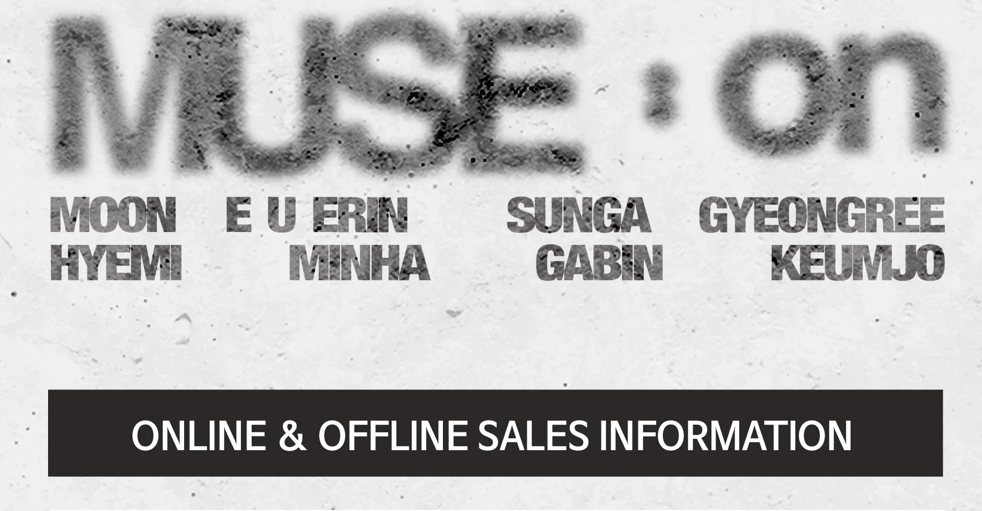 muuh発送ページ DEEPI | 2025 9MUSES FANMEETING: MUSE:ON OFFICIAL MD