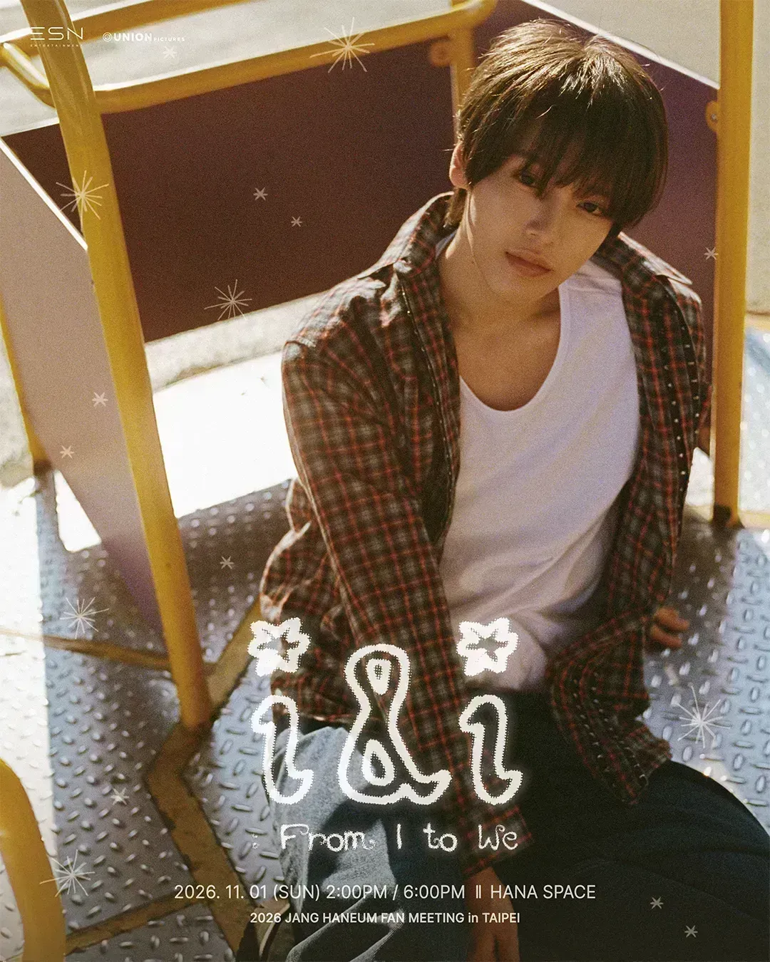 스토어 이미지